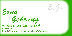 erno gehring business card
